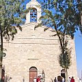 Jordania - Madaba. Kościół prawosławny z pierwszą mozaiką - mapą Ziemi Świętej