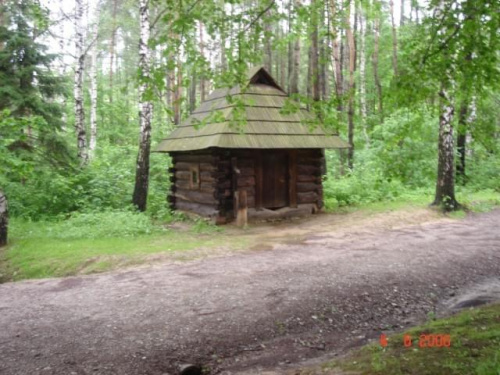 Skansen Nowy Sącz #SkansenNowySącz