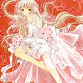 #Chii #chobits