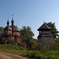 skansen