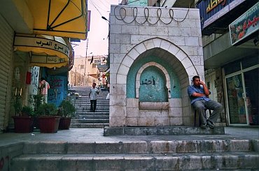 #Amman #Jordania #Petra #GóraNebo