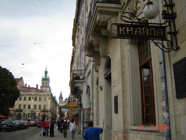 L'viv (Lwów) - centr (centrum)