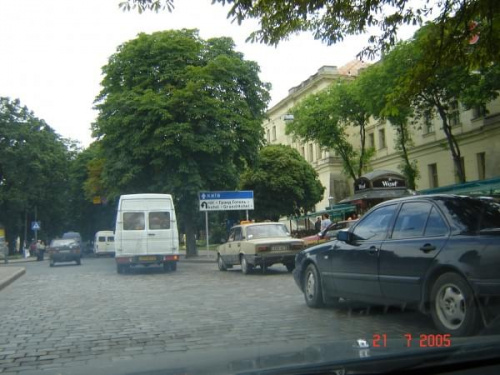 L'viv (Lwów) - centr (centrum)