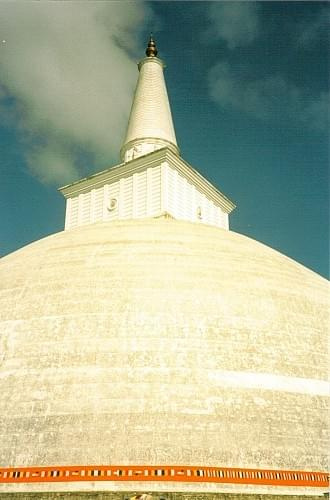 Anuradhapura