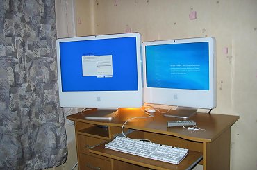 #wirus0 #imac #macbook #powerbook #apple #grudziądz #grudziadz