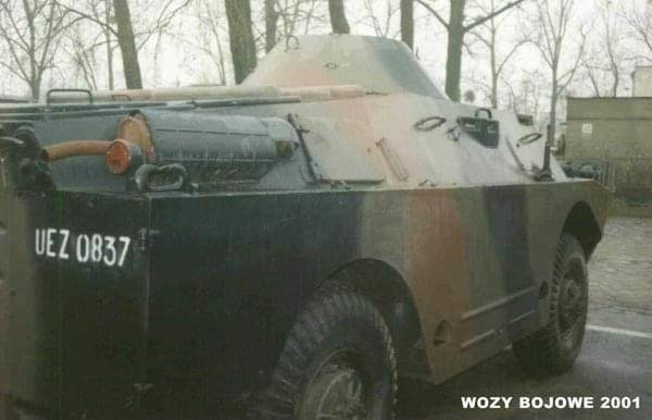 BRDM - 2