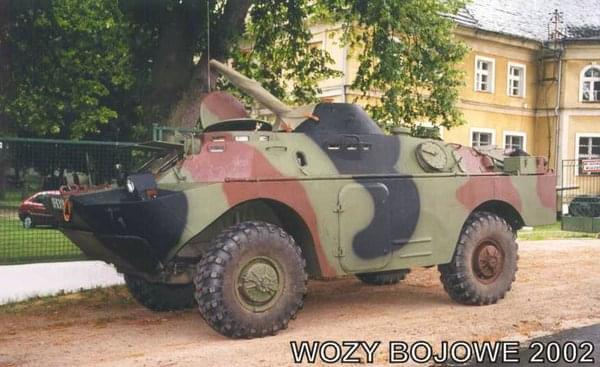 BRDM - 2