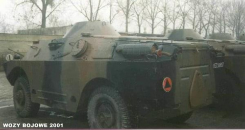 BRDM - 2