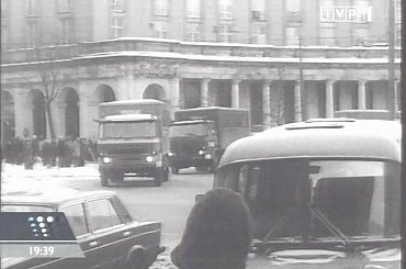 Specjalne wydanie głównych "Wiadomości" 13 grudnia 2006 roku - 25. rocznica ogłoszenia stanu wojennego.
www.TVPmaniak.tv.pl #tvp #tvp1 #wiadomości #gawryluk #dorota #StanWojenny #tvpmaniak