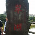 Taipei