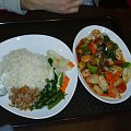 Taiwan food