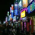 Taipei