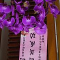 Taipei