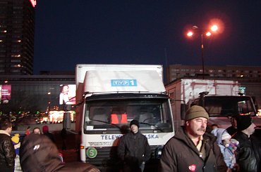 15. Finał Wielkiej Orkiestry Świątecznej Pomocy. 14 stycznia 2007. Warszawa, Pałac Kultury i Nauki.
www.TVPmaniak.pl #tvpmaniak #tvp #tvp2 #wośp #wosp #jurek #owsiak #wielka #orkiestra #swiatecznej #świątecznej #pomocy #kultury #nauki #pkin