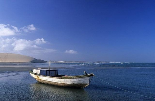 #brazylia #AmerykaPołudniowa