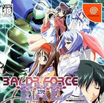 BALDR FORCE EXE