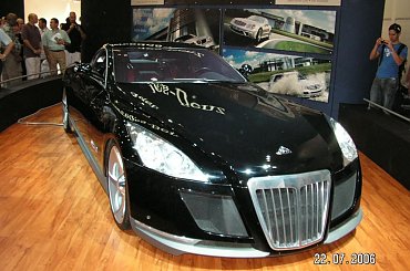#MaybachCoupe