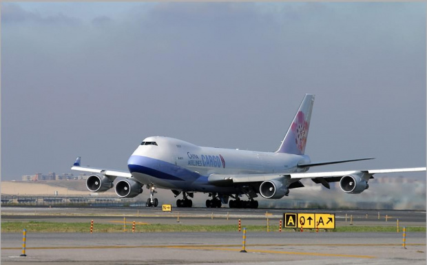 #samolot #LinieLotnicze #lot #podróż #wakacje #Cargo #ChińskeiLinieLotnicze #Chiny #Azja